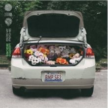 Sincere Engineer Announces New Album 'Bless My Psyche'