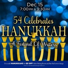 Alexandra Silber, Max Chernin and More Will Celebrate Hanukkah at 54 Below