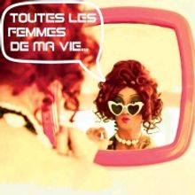 Review: SILVANO JO: TOUTES LES FEMMES DE MA VIE