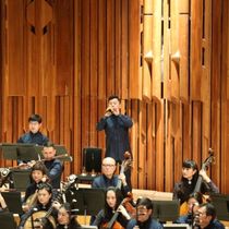 Shanghai Chinese Orchestra Will Embark on Australian Tour