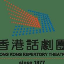 LOVE A LA ZEN Launches The HKRep's 45th Anniversary Season