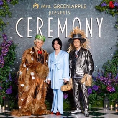 MRS. GREEN APPLE’S CEREMONY RETURNS FOR AN EXPANDED TWO-DAY EVENT