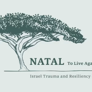 AM YISRAEL CHAI: a Benefit For The Israeli Charity NATAL To Be Held At Don't Tell…