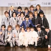 JOHNNY'S ISLAND: THE NEW WORLD Comes to Tokyo Imperial Theatre