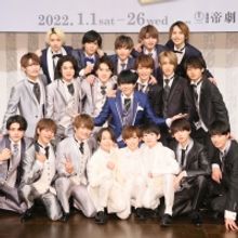 JOHNNY'S ISLAND: THE NEW WORLD Comes to Tokyo Imperial Theatre