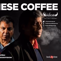 BWW Review: BROADWAY HIT CHINESE COFFEE WRITTEN BY IRA LEWIS IN AN INDIAN FORMAT