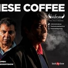 BWW Review: BROADWAY HIT CHINESE COFFEE WRITTEN BY IRA LEWIS IN AN INDIAN FORMAT