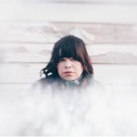 Samantha Crain New Video 'Bloomsday' Out Now