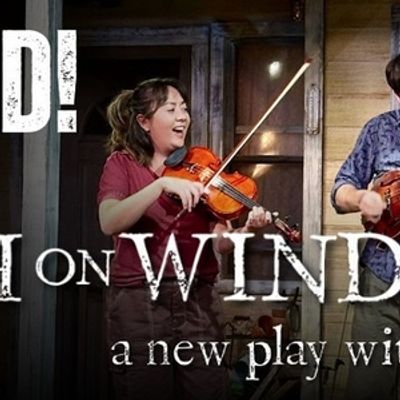 THE PORCH ON WINDY HILL Extends at Urban Stages