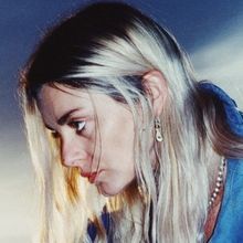 AMAARA Announces Debut LP 'Child of Venus'