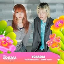 YOASOBI To Make Canadian Performance Debut at OSHEAGA Festival