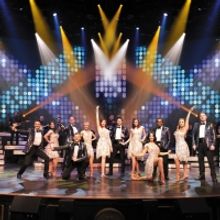 Alabama Theatre Will Reopen September 5 With ONE THE SHOW