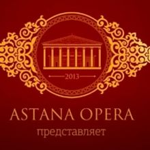 VIDEO: Astana Opera Launches Online Project for the 175th Anniversary of Abai Kunanba
