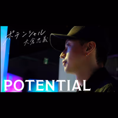 Discover J-Pop's Next Generation: Tadayoshi Ohkura's Junior Mentor Docuseries 'POTENTIAL' Now Streaming Worldwide