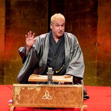 KATSURA SUNSHINE'S RAKUGO to Play Final Performance Off-Broadway
