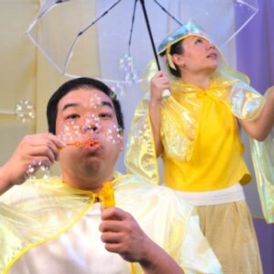 MOVE! Premieres at Capitol Modern for Neurodivergent Audiences