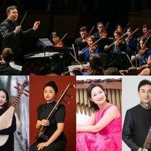 US–China Music Institute and The Central Conservatory Of Music, China, Welcome The