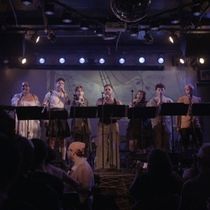 Interview: Kat Cartusciello of HARD TACK at Breaking Sound NYC