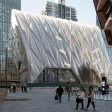 The Shed to Reopen on October 16 with Solo Exhibition by Howardena Pindell