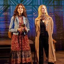 SUMMER, 1976, Starring Laura Linney and Jessica Hecht, Extends For An Additional Week