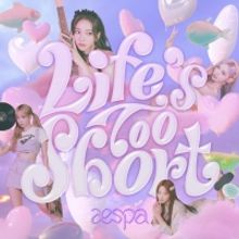 K-Pop Stars aespa Release Brand New Single 'Life's Too Short'