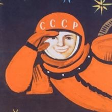 IMAGES OF ATHEISM: THE SOVIET ASSAULT ON RELIGION Opens At Museum Of Russian Icons On