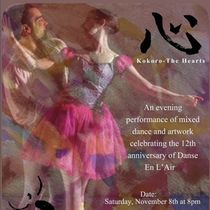 Yuka Kawazu's Danse En L'Air to Present KOKORO - THE HEARTS