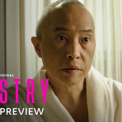 Video: Watch a Sneak Peek from Episode 5 of INDUSTRY Season 4