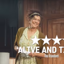 Video: THE CHILDREN Trailer Released at Lyric Hammersmith