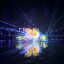 Review: THE ENCHANTED FOREST, Pitlochry
