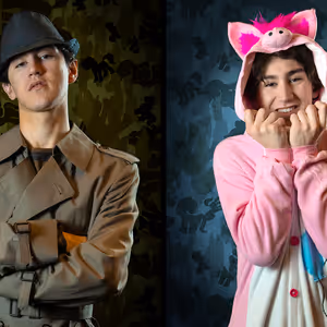 USC Theatre Will Present THE ANTELOPE PARTY This April