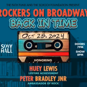 Spotlight: ROCKERS ON BROADWAY: BACK IN TIME! at Sony Hall