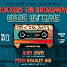 Spotlight: ROCKERS ON BROADWAY: BACK IN TIME! at Sony Hall