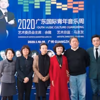 Countdown Begins To Fourth Annual Youth Music Culture Guangdong