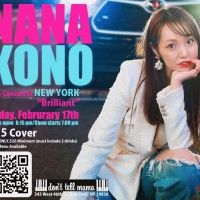 Nana Kono To Perform BRILLIANT at Don't Tell Mama For One Night Only