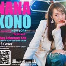 Nana Kono To Perform BRILLIANT at Don't Tell Mama For One Night Only