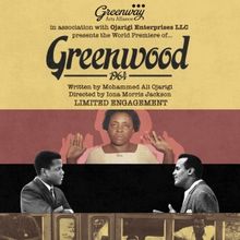 GREENWOOD 1964 to be Presented at Greenway Court Theatre in June