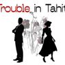 TROUBLE IN TAHITI to Make Wagner College Theatre Debut