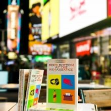 Emo Memoir 'Rock Bottom At The Renaissance' Hits #1 In First Week Of Sales