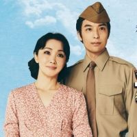 ALLEGIANCE Comes to Japan in March 2021