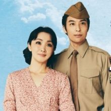 ALLEGIANCE Comes to Japan in March 2021