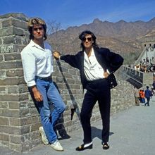 New Documentary to Explore WHAM!'s Historic Visit to China in 1985