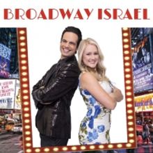 DeLaney Westfall to Join Amanda Jane Cooper and Isaac Sutton in BROADWAY ISRAEL