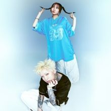 YOASOBI Shares New Song 'New Me'