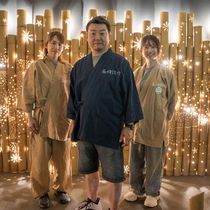 Morikami Museum And Japanese Gardens Will Present TAKE AKARI: BAMBOO LIGHTS