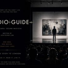 New Binaural Musical AUDIO GUIDE Sets First Industry Presentation at Southwark Playho
