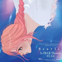 Tickets Now Available for Mamoru Hosoda’s SCARLET in IMAX