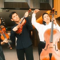 Formosa Quartet to Open Nichols Concert Hall Presents Season