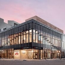 Alberta Bair Theater To Receive $20,000 Grant From the National Endowment of the Arts