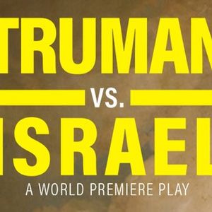Helen Laser Joins Cast Of TRUMAN VS. ISRAEL Off-Broadway